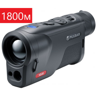 Тепловизор Pulsar Oryx LRF XG35